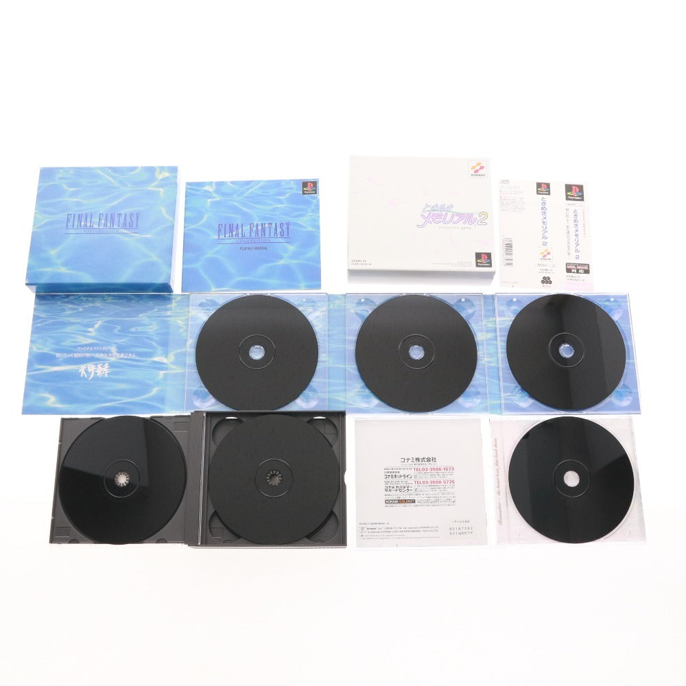 ■ PlayStation ソフト 58本セット まとめ売り ファイナルファンタジー ロックマン ガンダム シムシティ クロノトリガー 等