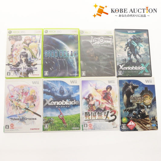■ Wii WiiU XBOX 360 ソフト 8本セット まとめ売り モンスターハンター ゼノブレイド テイルズ スターオーシャン 等