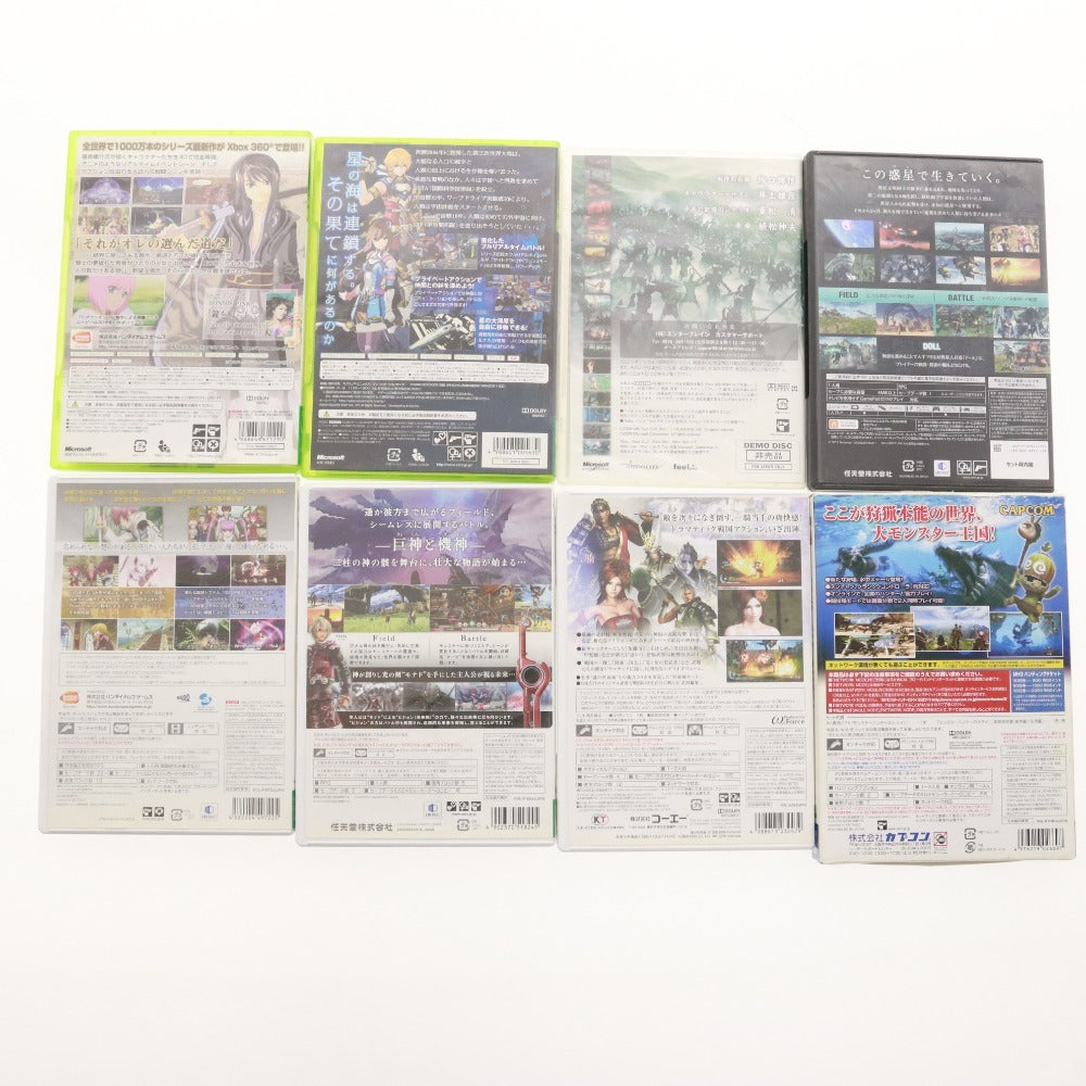 ■ Wii WiiU XBOX 360 ソフト 8本セット まとめ売り モンスターハンター ゼノブレイド テイルズ スターオーシャン 等
