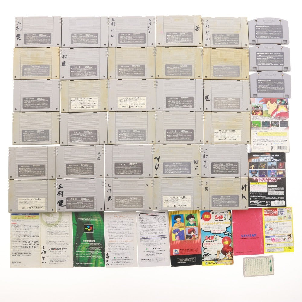 ■ 任天堂 ニンテンドー ゲームキューブ 64 スーパーファミコン ソフト 35本セット まとめ売り スーパーマリオ ボンバーマン 説明書 等