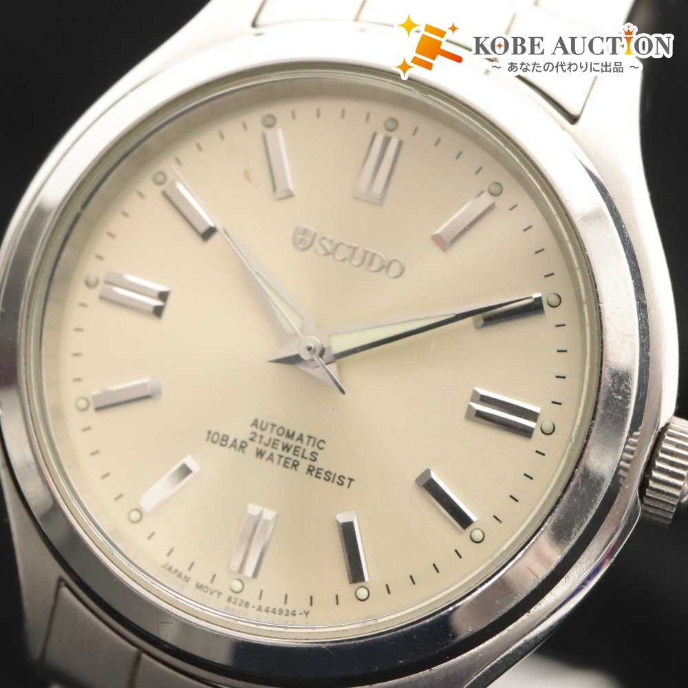 ■ Citizen SCUDO Automatic Watch with Skeleton Back, 100.2g, Men's, Silver Dial, Ivory