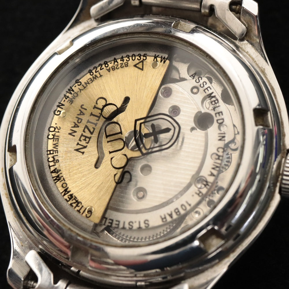 ■ Citizen SCUDO Automatic Watch with Skeleton Back, 100.2g, Men's, Silver Dial, Ivory