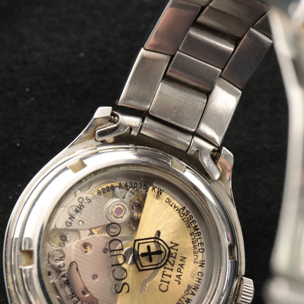 ■ Citizen SCUDO Automatic Watch with Skeleton Back, 100.2g, Men's, Silver Dial, Ivory