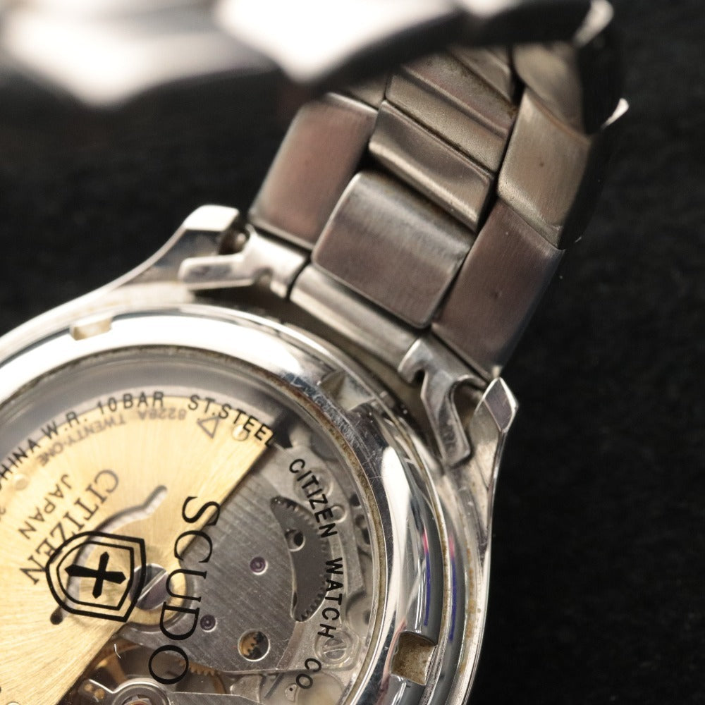■ Citizen SCUDO Automatic Watch with Skeleton Back, 100.2g, Men's, Silver Dial, Ivory