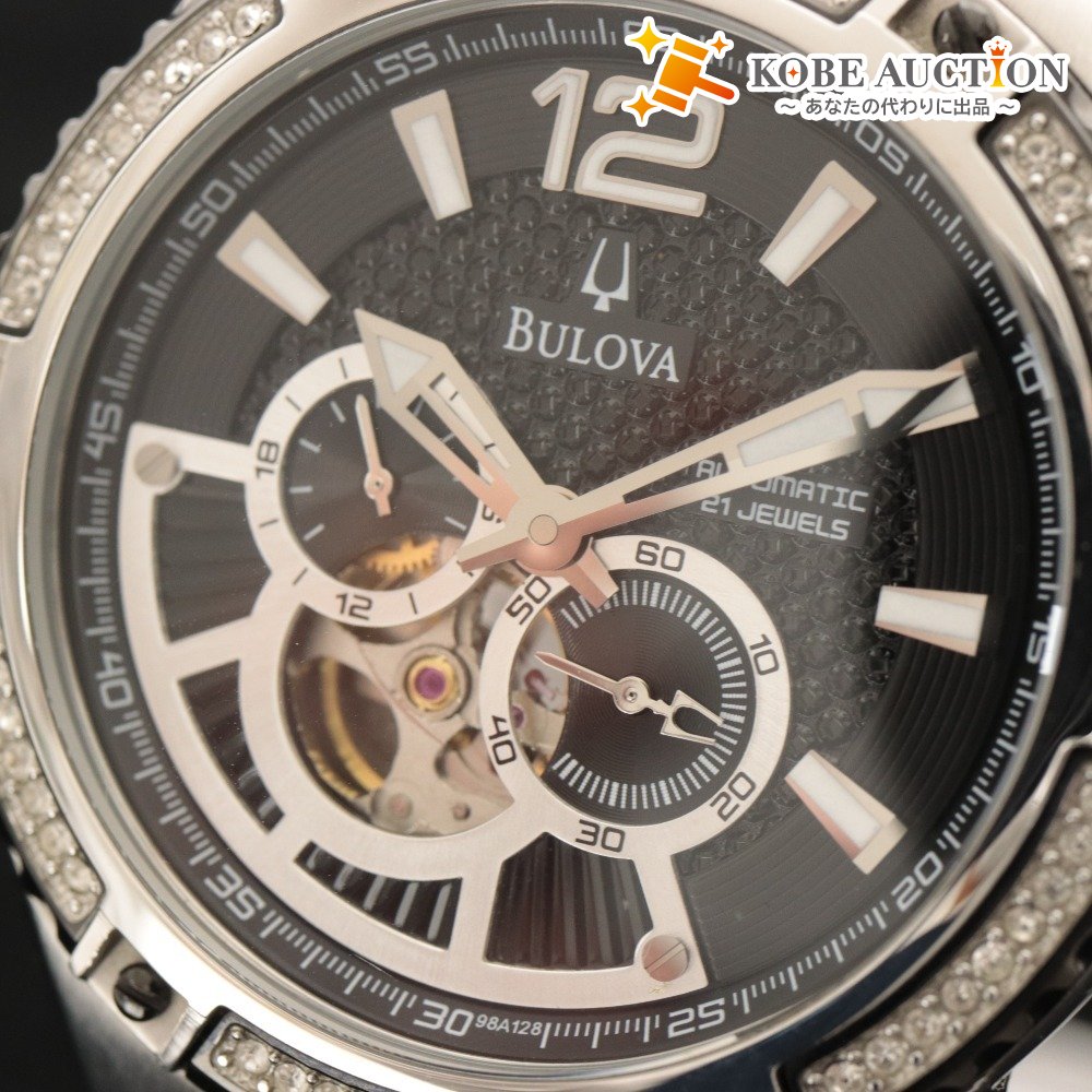 Bulova Watch 98A128, Skeleton Back, Automatic, 192.0g, Men's, Silver Dial, Black, Accessories Included