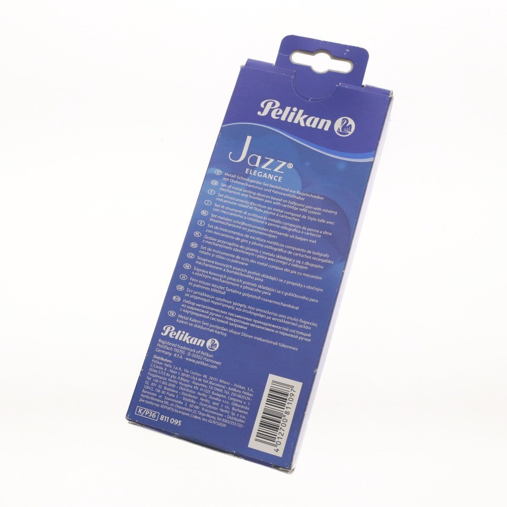 ■ Pelikan ペリカン Jazz ジャズ ボールペン 万年筆 2本セット 筆記用具 文房具 ブラック シルバー インク ブルー 箱付き 未使用
