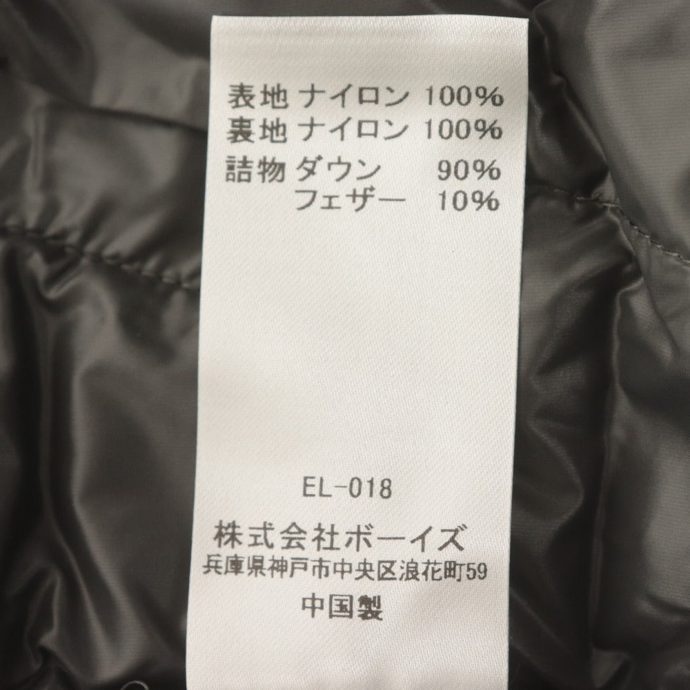 ■ ダントン インナーダウンジャケット DT-A0025 NNF アウター クルーネック メンズ S ネイビー タグ付き 未使用