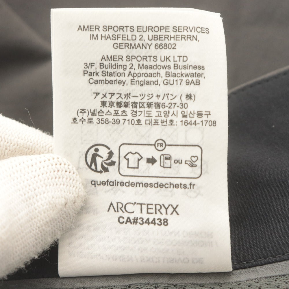 Arc'teryx Gamma AR Pants, Men's, 28R 175/76A, Gray, Unused