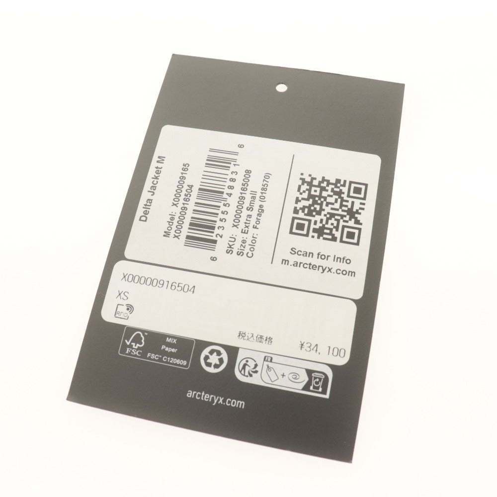 ■ アークテリクス デルタ ジャケット アウター メンズ XS カーキ タグ付き 未使用