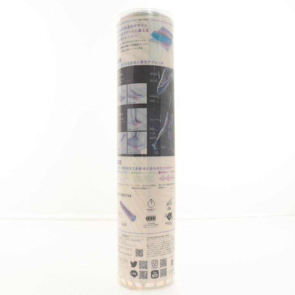 ■ アテックス トレーニング用品 ルルドスタイル EMSシート AX-KXL5700 周波モード搭載 健康 エクササイズ 筋トレ 未開封 未使用