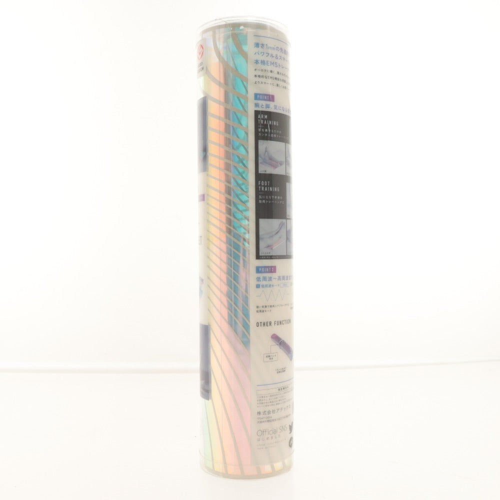 ■ アテックス トレーニング用品 ルルドスタイル EMSシート AX-KXL5700 周波モード搭載 健康 エクササイズ 筋トレ 未開封 未使用