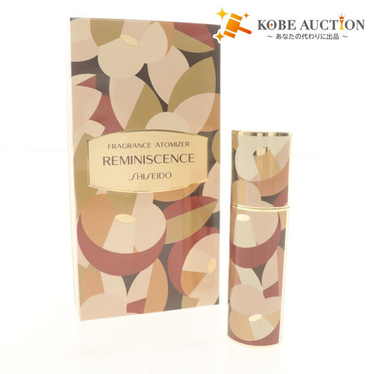 ■ SHISEIDO 資生堂 香水入れ レミニッセンス フレグランスアトマイザー 1996 化粧品 レディース 付属品付き 未使用