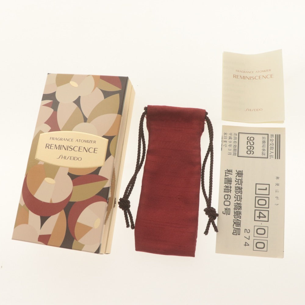■ SHISEIDO 資生堂 香水入れ レミニッセンス フレグランスアトマイザー 1996 化粧品 レディース 付属品付き 未使用