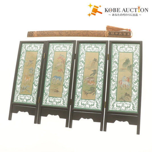 ■ 中国工芸 ミニ屏風 戒尺 2点セット まとめ売り ガラス張り 馬 鳥 花柄 定規46cm 孫子兵法 付属品付き