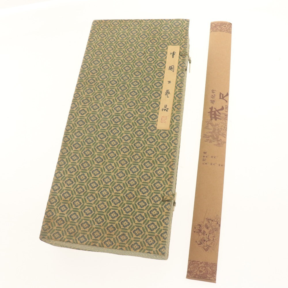 ■ 中国工芸 ミニ屏風 戒尺 2点セット まとめ売り ガラス張り 馬 鳥 花柄 定規46cm 孫子兵法 付属品付き