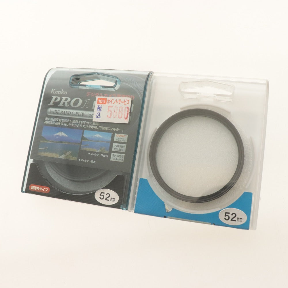 ■ Tamron, Kenko, etc. Camera Lens, Camera Accessories, Camera Bag 4-Piece Set Bulk Sale TAMRON AF 55-200mm F4-5.6 etc.