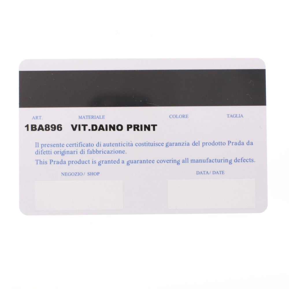 ■ PRADA プラダ ガレリア サフィアーノレザー スモールバッグ 1BA896 鞄 ショルダー 2way NERO レディース ブラック 付属品付き未使用