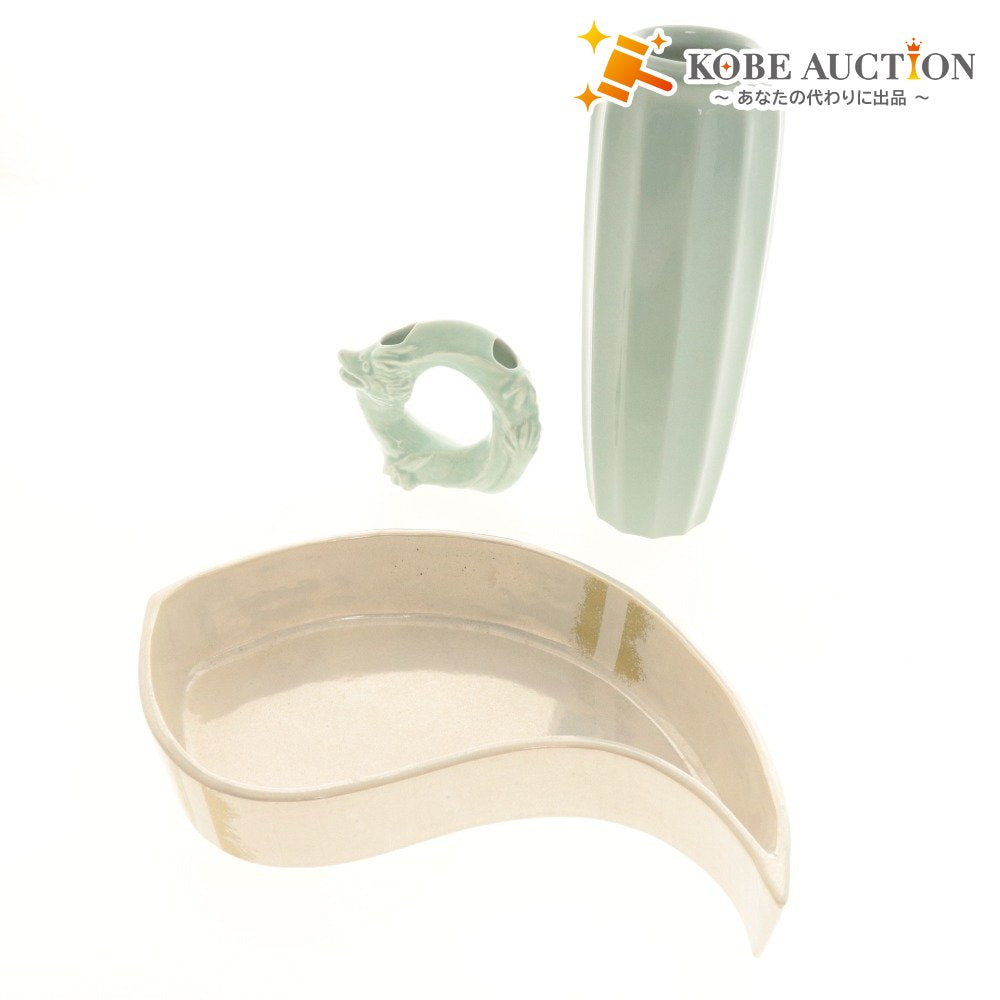 ■ 嵯峨御流華道総司所 花器 3点セット まとめ売り 岸/勾玉型 たてなが形 龍型 生花 花瓶 陶器 華道具 フラワーベース