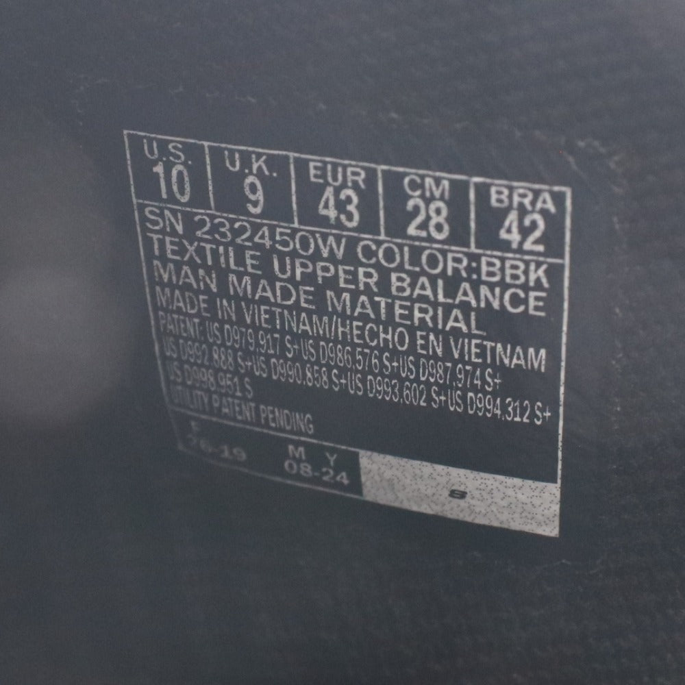 ■ SKECHERS Slip-Ins Hands-Free Men's Sneakers, Size 28cm, Black