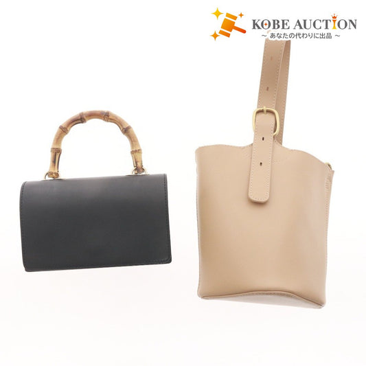 ■ Maison Vincent Ambillion Shoulder Bag Set (2-Piece Set) - Women's, Beige, Black