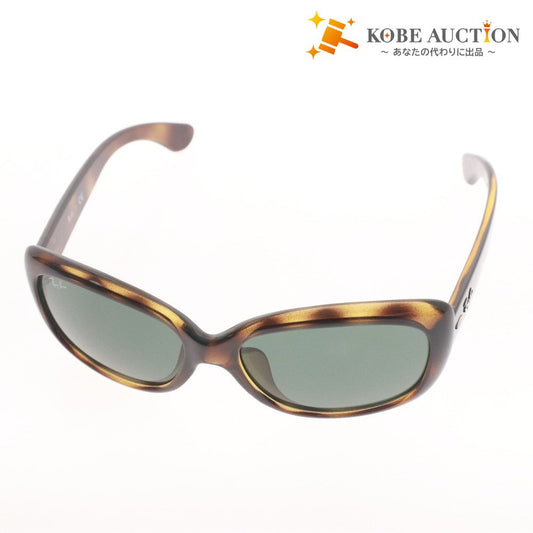 Ray-Ban Sunglasses RB4101F 710/71 58□16 135 3N Eyewear Tortoiseshell Non-Prescription Men's Women's Brown Gray Case Included