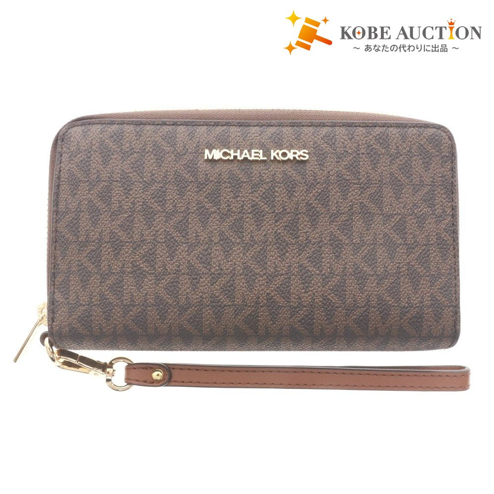 ■ Michael Kors long wallet, round zipper, logo, MK pattern, women's, brown