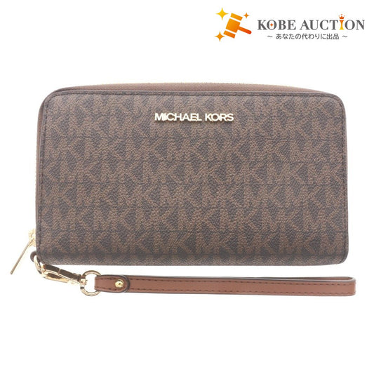 ■ Michael Kors long wallet, round zipper, logo, MK pattern, women's, brown