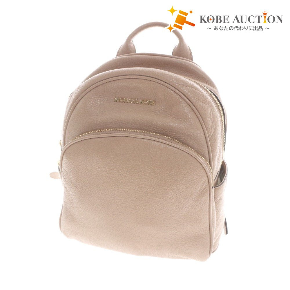 ■ マイケルコース リュック 鞄 ロゴ レディース ベージュ