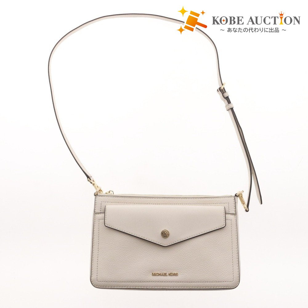 ■ Michael Kors Maisie Shoulder Bag, Clutch Bag, 2-in-1 Crossbody Bag, Women's, Ivory