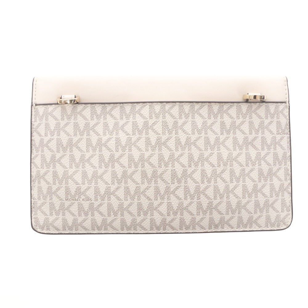 ■ Michael Kors Maisie Shoulder Bag, Clutch Bag, 2-in-1 Crossbody Bag, Women's, Ivory