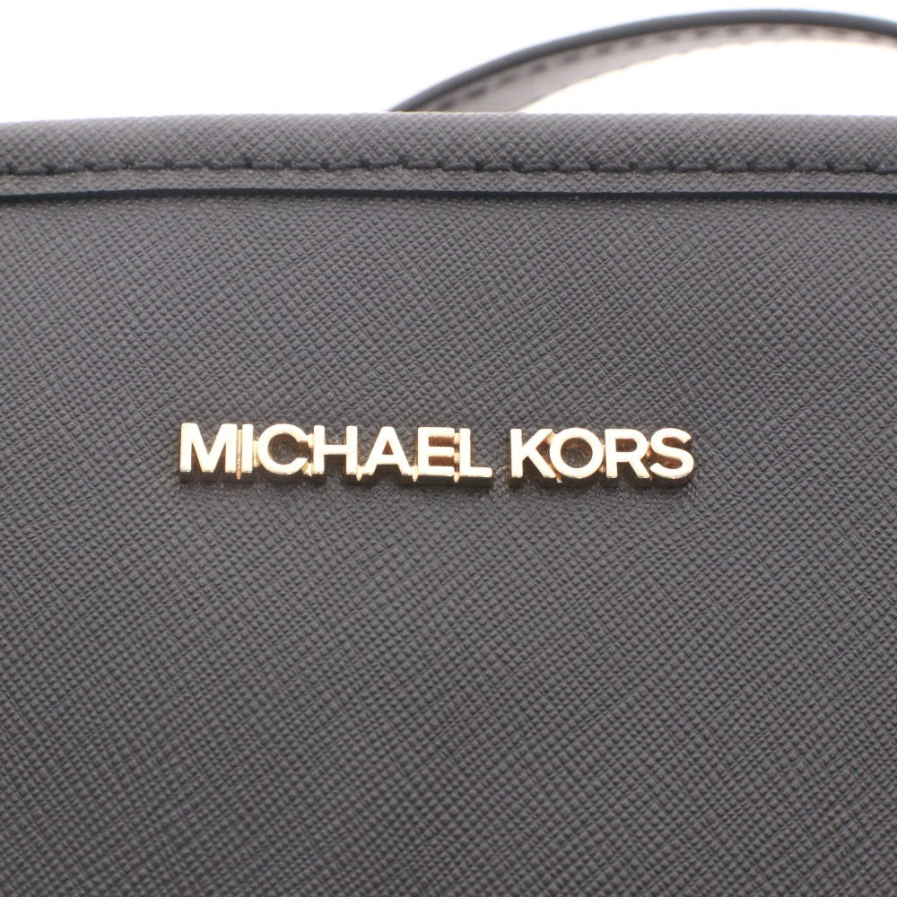■ Michael Kors Tote Bag with Logo MK Charm, Women's, Black