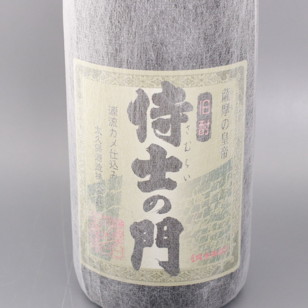 ■ Sake: Samurai no Mon Sweet Potato Shochu, 5-Bottle Set, 1800ml, 25% ABV, Kagoshima, Takubo Shuzo, Unopened, Unused