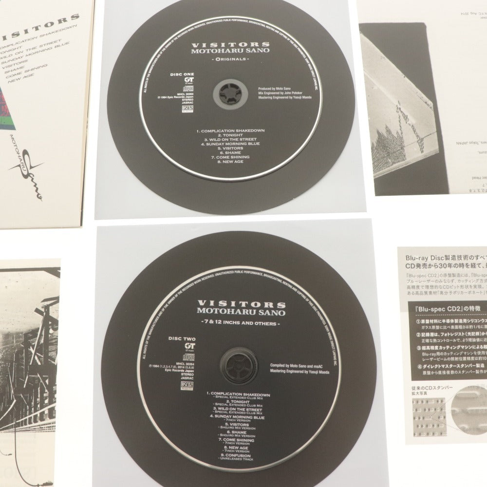 ■ 佐野元春 3CD+DVD ヴィジターズ デラックス・エディション VISITORS 完全生産限定盤 MHCL30263~6 付属品 帯付き