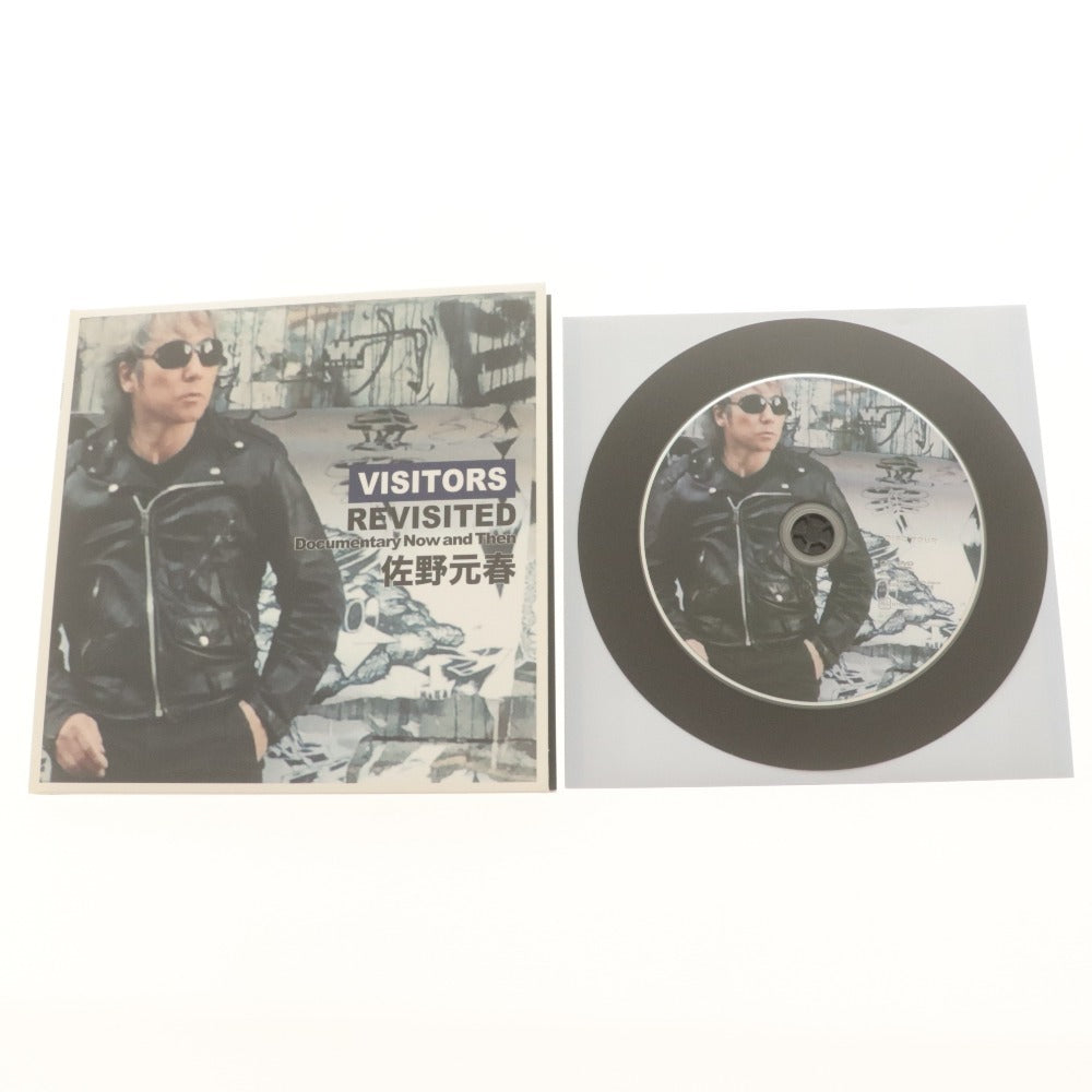 ■ 佐野元春 3CD+DVD ヴィジターズ デラックス・エディション VISITORS 完全生産限定盤 MHCL30263~6 付属品 帯付き