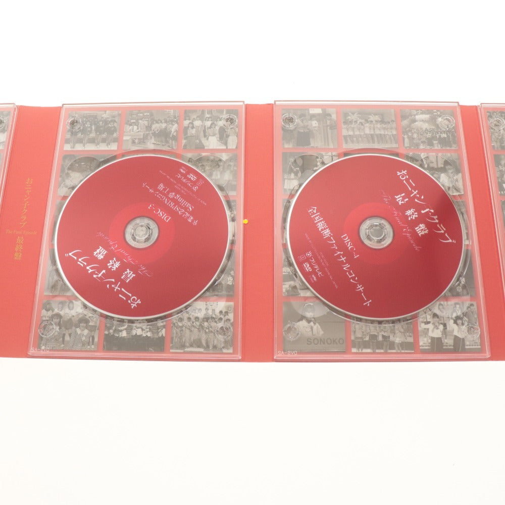 ■ おニャン子クラブ 最終盤 The Final Episode DVD5枚組 PCBC-50206 フジテレビ ポニーキャニオン 付属品 帯付き