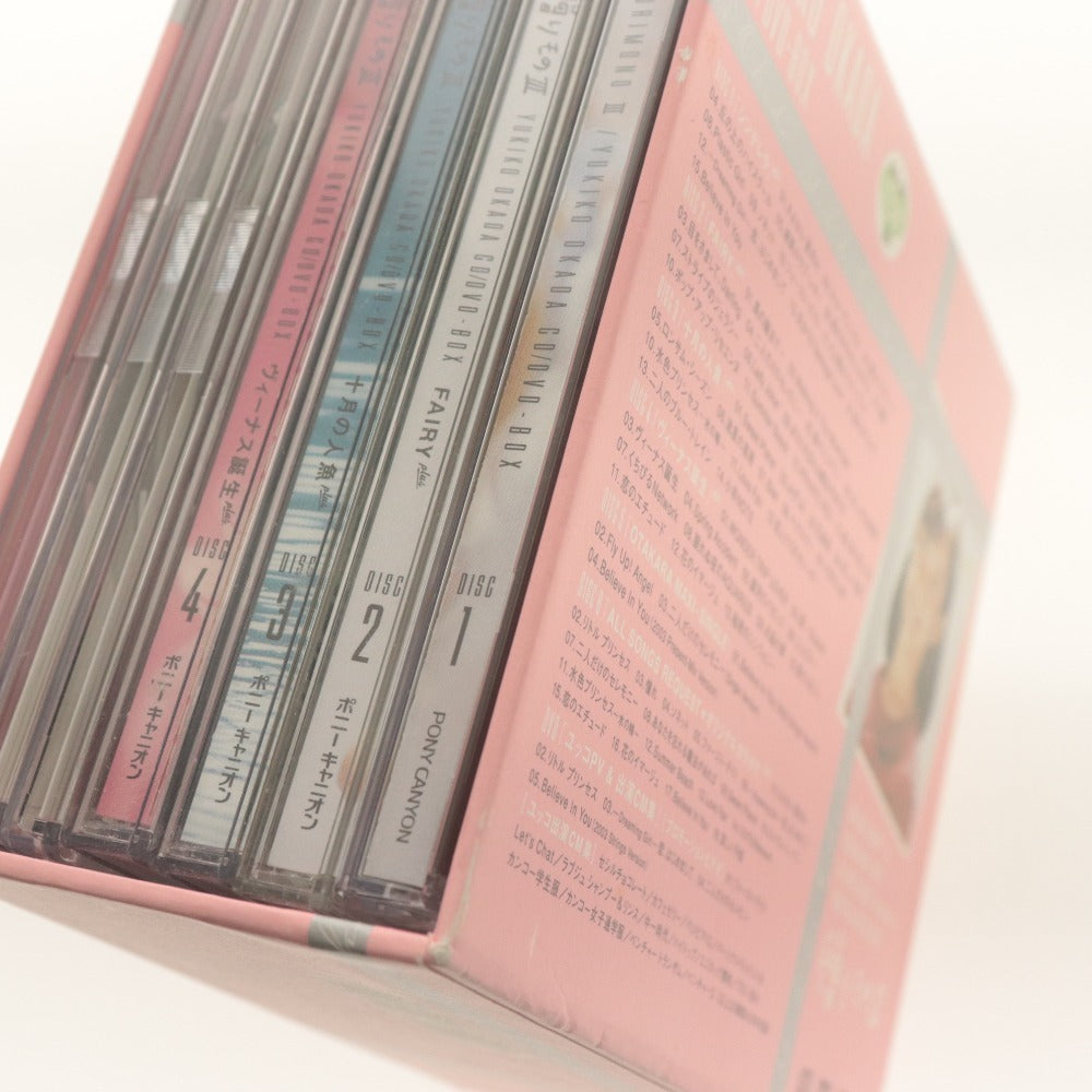 ■ 岡田有希子 CD/DVD-BOX 贈りもの ぼくらのべすとSP 84-86 PCCA-01774 (7枚組) ポニーキャニオン 付属品付き