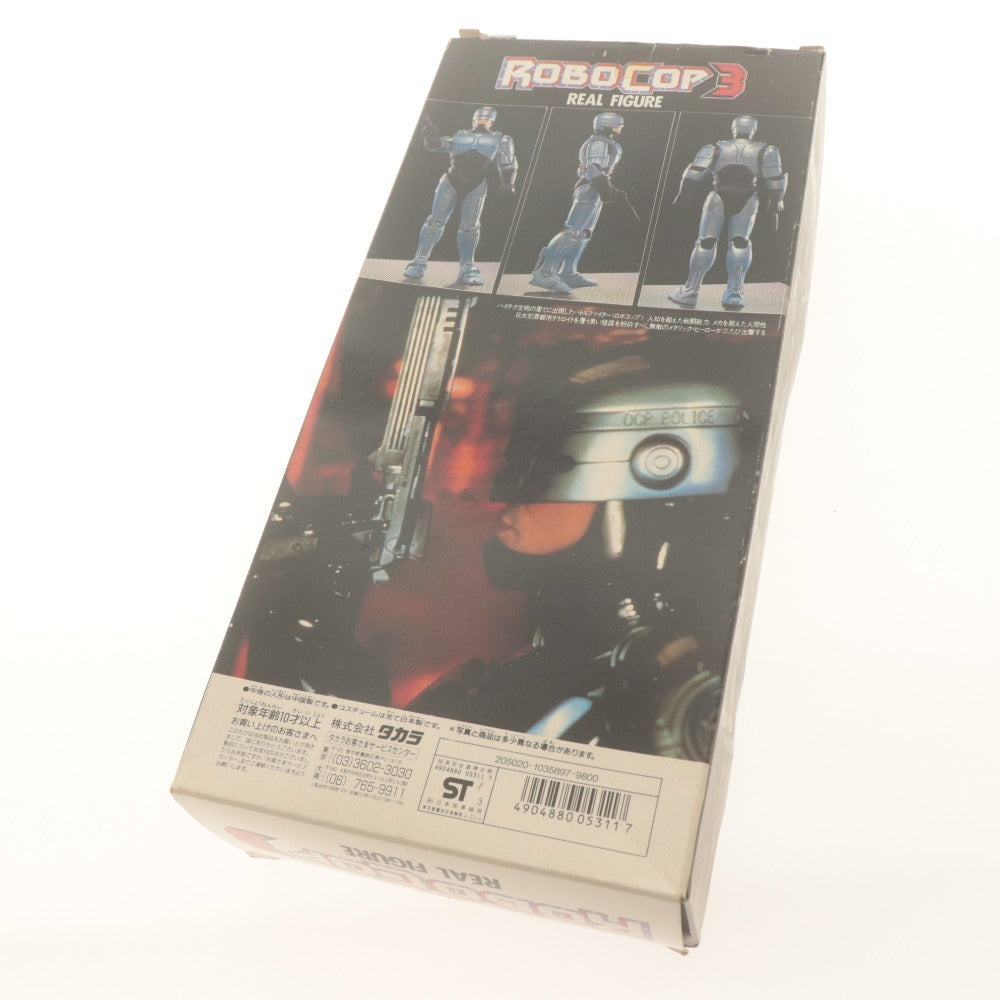 ■ TAKARA タカラ ロボコップ3 フィギュア リアルフィギュア 1993年 箱付き
