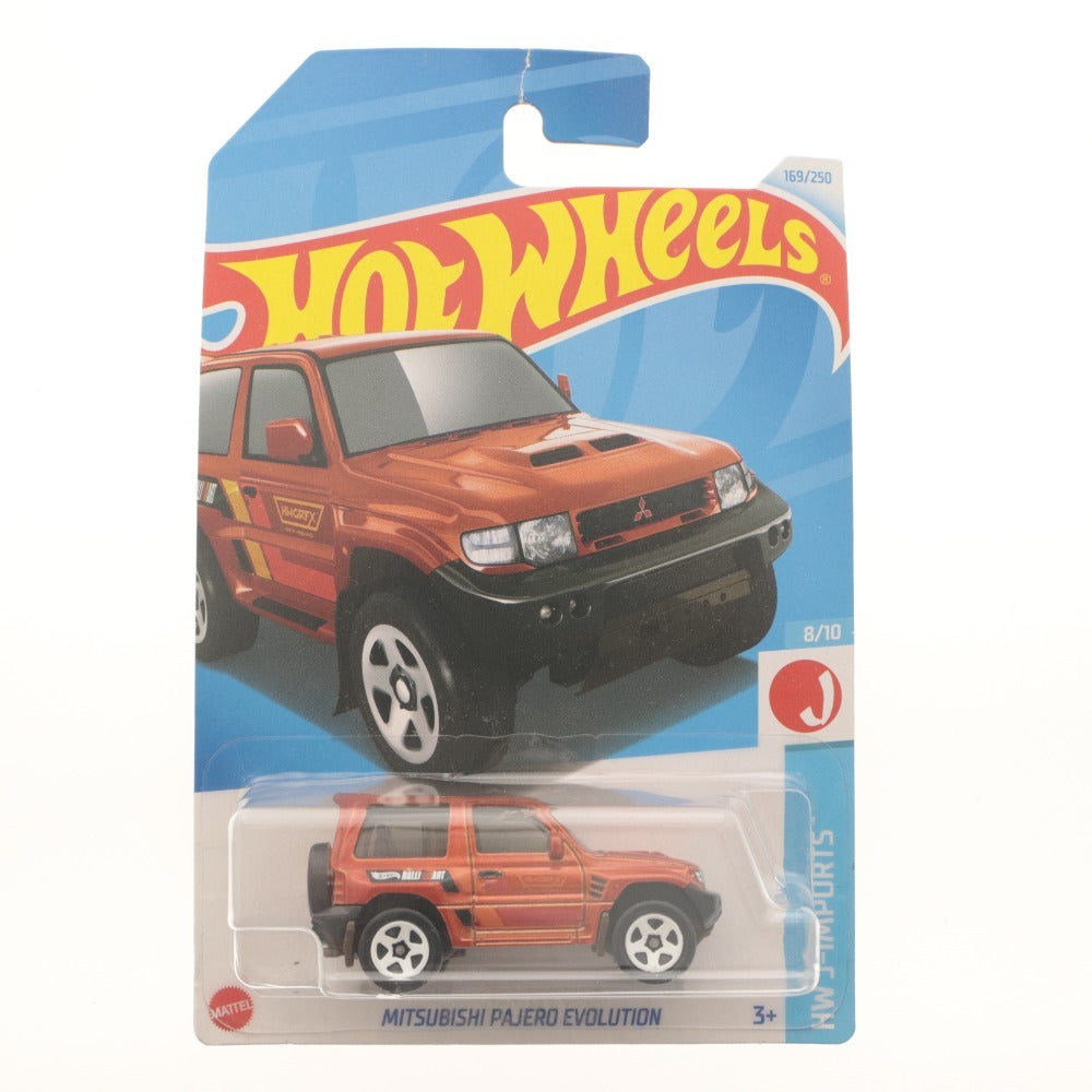 ■ Hot Wheels 3-piece Mini Car Set - Basic Car Series HNK59-N910P HXR09-N910J HNK25-N910J - Unopened, Unused