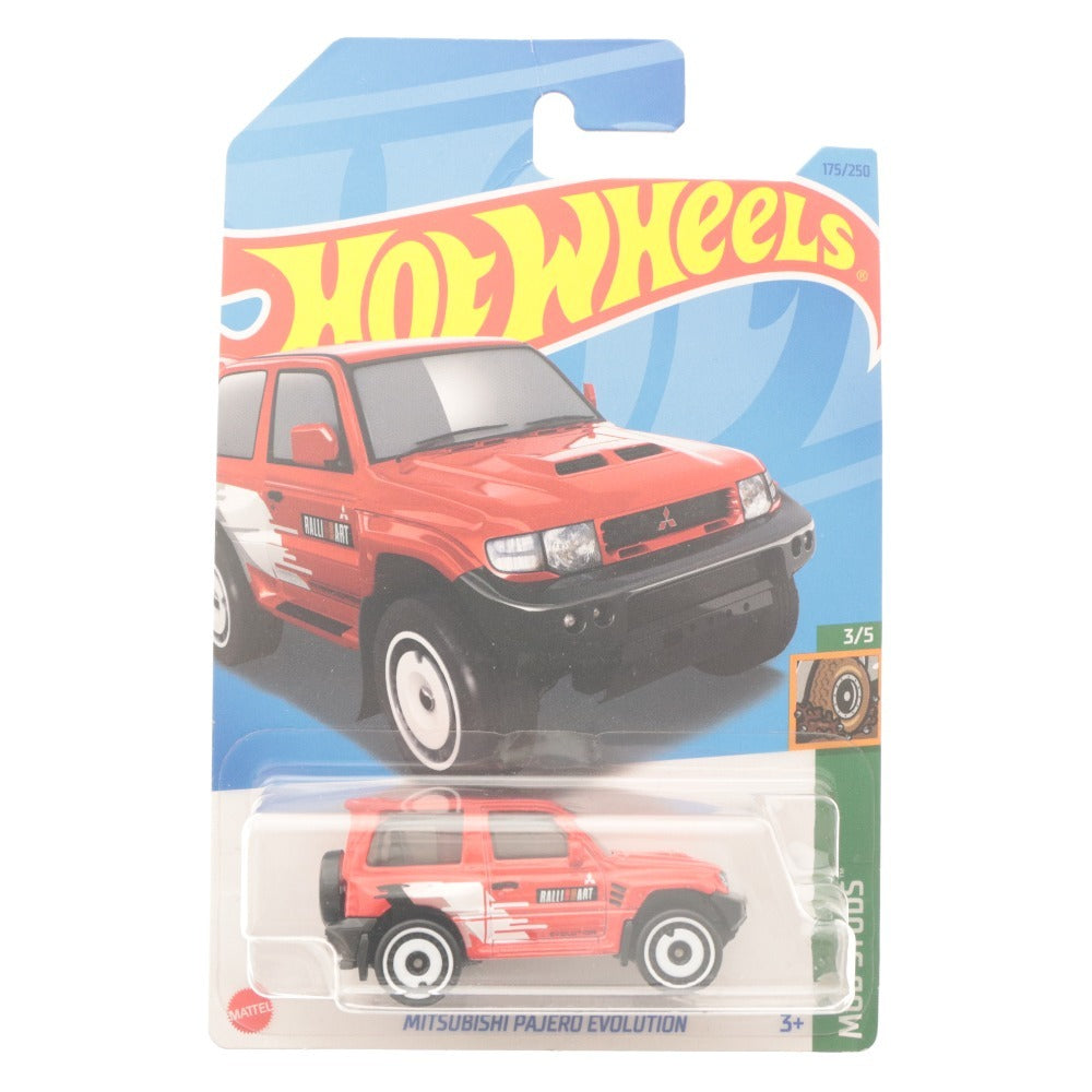 ■ Hot Wheels 3-piece Mini Car Set - Basic Car Series HNK59-N910P HXR09-N910J HNK25-N910J - Unopened, Unused