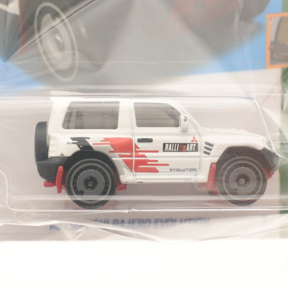 ■ Hot Wheels 3-piece Mini Car Set - Basic Car Series HNK59-N910P HXR09-N910J HNK25-N910J - Unopened, Unused
