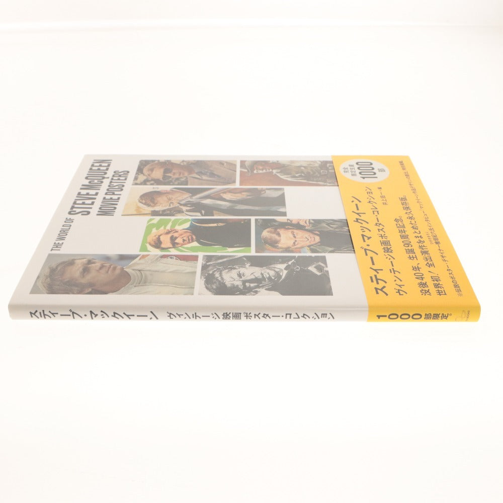 ■ DU BOOKS Visual Book: Steve McQueen Vintage Movie Poster Collection - Limited Edition of 1000 Copies, with Obi