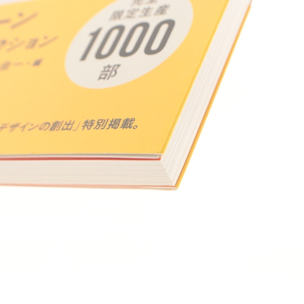 ■ DU BOOKS Visual Book: Steve McQueen Vintage Movie Poster Collection - Limited Edition of 1000 Copies, with Obi