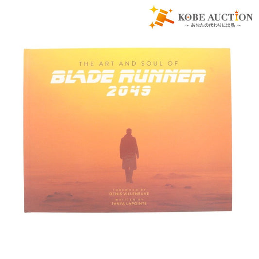 ■ Titan Books: The Art and Soul of Blade Runner 2049 Official Oversized Book