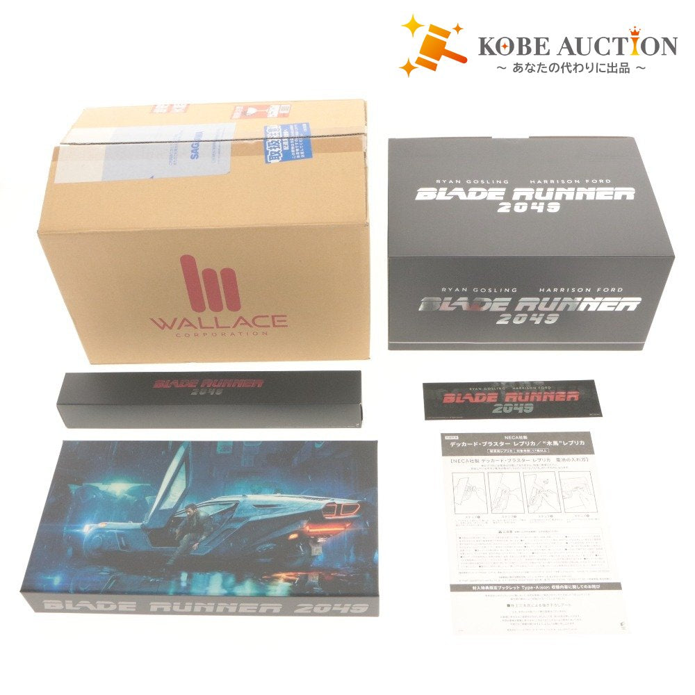 ■ Blade Runner 2049 Japan Exclusive Premium Box Limited to 3000 Sets - Discs, SteelBook, Deckard Blaster Replica, etc., with Box