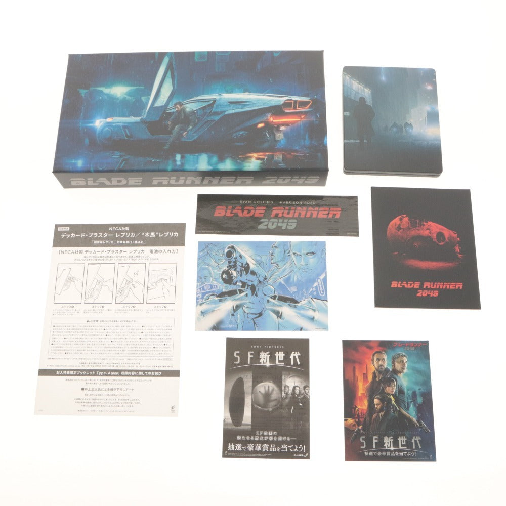■ Blade Runner 2049 Japan Exclusive Premium Box Limited to 3000 Sets - Discs, SteelBook, Deckard Blaster Replica, etc., with Box