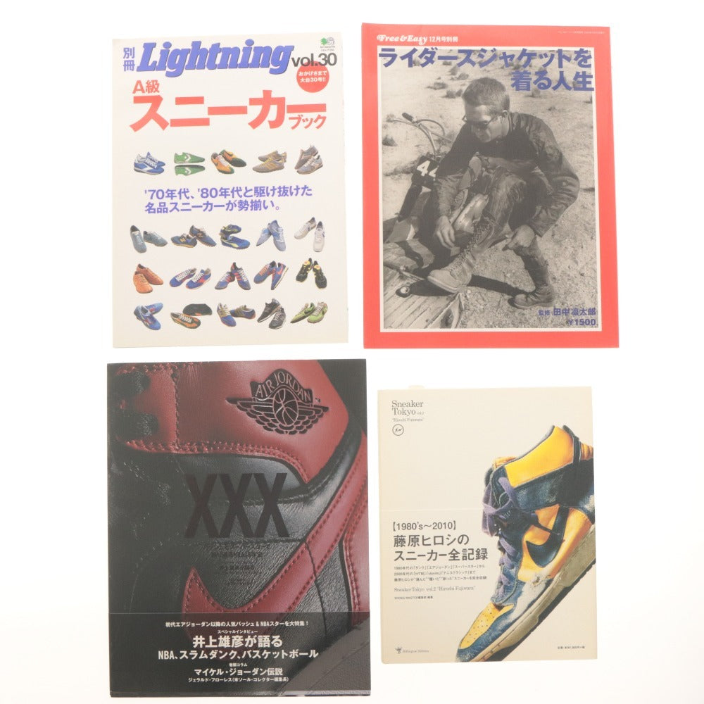 ■ ロレックス カルティエ ブライトリング 等 時計 靴 カタログ 11冊セット まとめ売り
