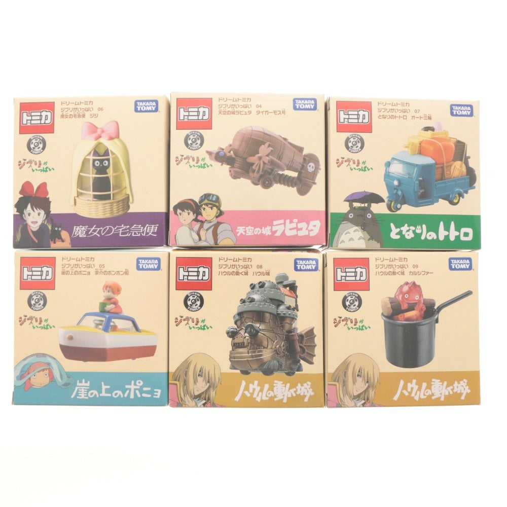 ■ 11 Ghibli Goods Set (Bulk Sale): Tomica, Straps, Bobbleheads, Pullback Collection, Books, Nausicaä, Ponyo, Howl, Totoro, etc.
