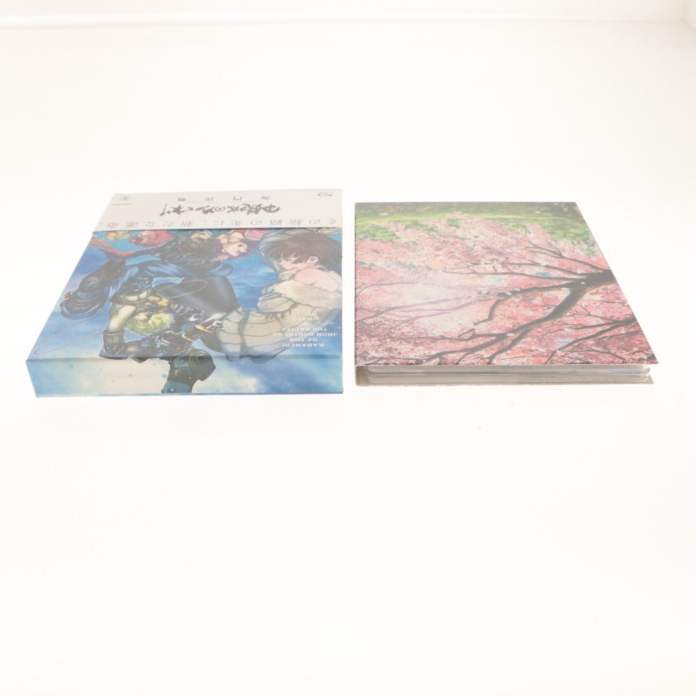 ■ ANIPLEX アニプレックス 甲鉄城のカバネリ 海門決戦 Blu-ray 完全生産限定版 描き下ろしBOX 設定資料 等 アニメ