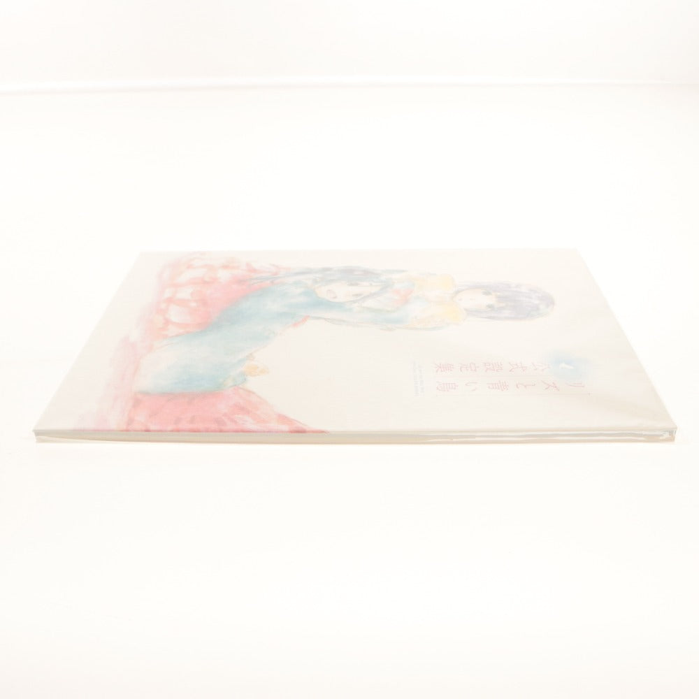 ■ Kyoto Animation Liz and the Blue Bird Official Art Book A4 70 pages Mizore Yoroizuka Nozomi Kasaki etc. Unopened, unused
