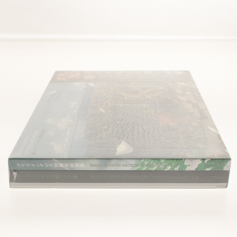 ■ Takeshobo Illustrated: Made in Abyss Cave Raiding Records Official Art Book MADE IN ABYSS OFFICIAL ART WORKS Background Art Collection, Storyboard Collection, etc. Unopened